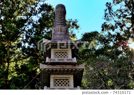 山寺保京人 山寺保京人 74310171