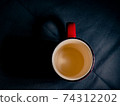 Red cup 74312202