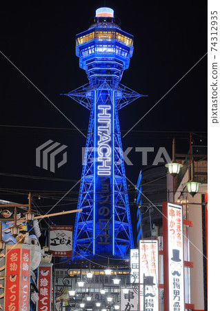 通天閣 通天閣 74312935