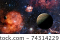 View of Jupiter, the fifth planet of the Solar System, with nebula. Elements of this image furnished 74314229