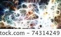 Space background with dark matter. Elements of this image furnished by NASA 74314249