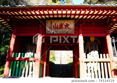Ashikaga City Oiwayama Saikatsuji Bishamonten Sanmon 74314519