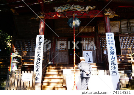 Ashikaga City Oiwayama Saikatsuji Bishamonten Main Hall Ashikaga City Oiwayama Saikatsuji Bishamonten Main Hall 74314521