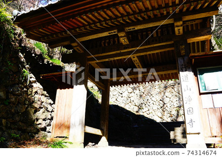 足利市Gyodosan Joinji寺 74314674