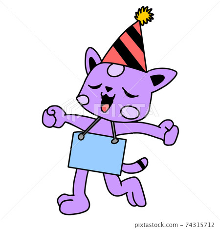 a happy cat at New Year's party 74315712