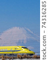 宏偉的富士山和黃博士 74316285
