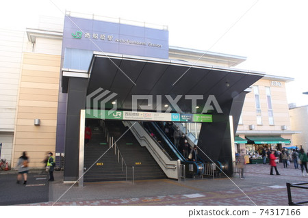 Nishi-Funabashi Station North Exit Nishi-Funabashi Station North Exit 74317166