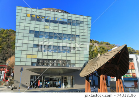 [德島縣]晴天下的淡水海道館 74318190