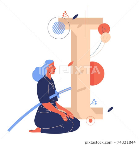 Woman sitting on knees with japanese long sward. Capital letter I for iaido training on background. Concept sport and healthy lifestyle illustration isolated on white 74321844
