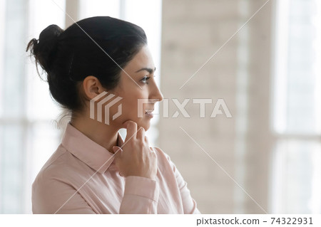Serious pensive office employee thinking over work challenge 74322931