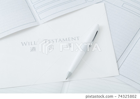 Will shooting 74325802