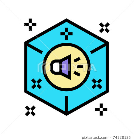 surround sound color icon vector illustration 74328125