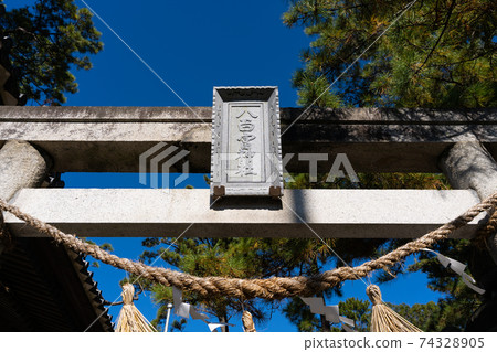 [Aichi Prefecture] Takeshima Yaotomi Shrine 74328905
