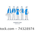 Business team 74328974