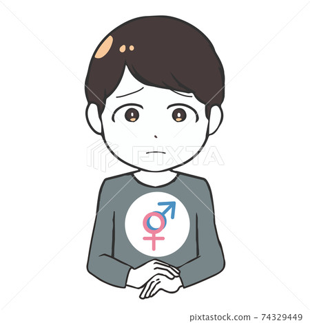 Questioning boy 74329449