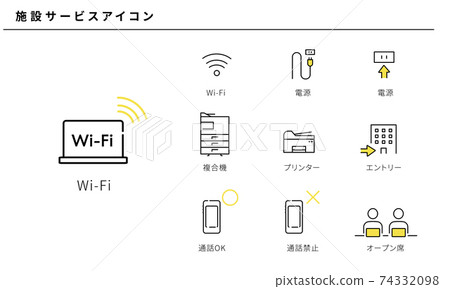 Facility service simple icon set 1, vector illustration 74332098