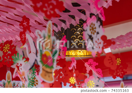 別光神社 74335163