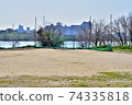 Yodogawa Spring Baseball Stadium 74335818