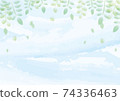 背景框植物葉子水彩[藍色] 01 74336463