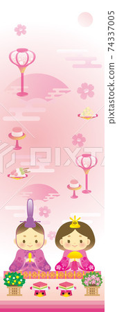 Illustration material: Hinamatsuri vertical banner illustration pink tone with copy space 74337005