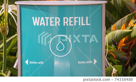 Water Refill Station For To Rehydrate 74338480