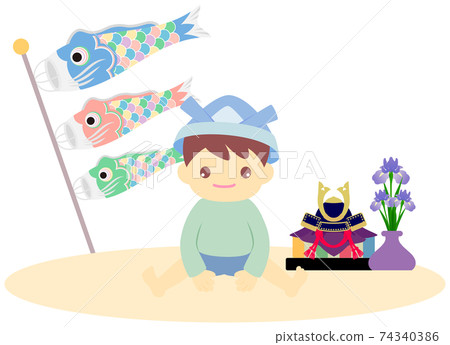 Children's Day-Dano no Sekku Boy with the first Sekku 74340386