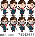 迷你客艙服務員9 74342688