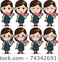 迷你小木屋服務員10 74342691