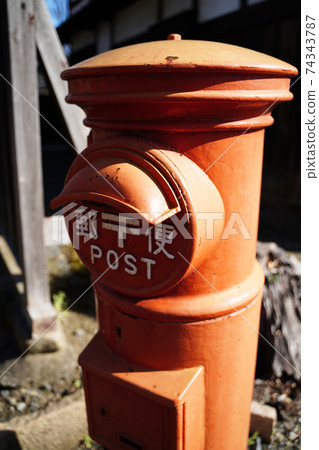 Round post Showa memories 74343787