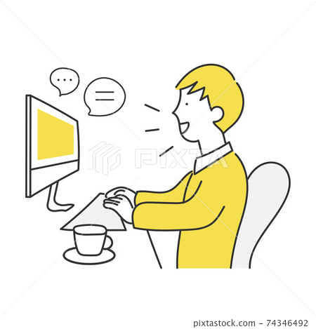 在線上課的學生的插圖資料 在線上課的學生的插圖資料 74346492