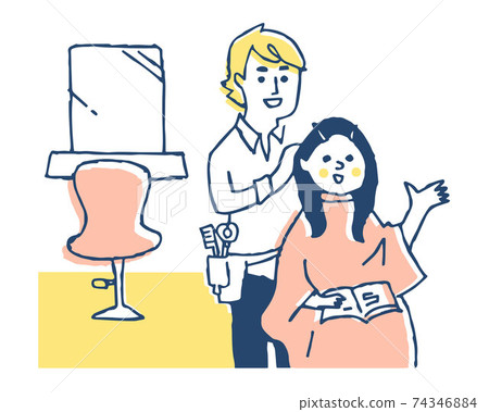 Hair salon woman and hairdresser 74346884