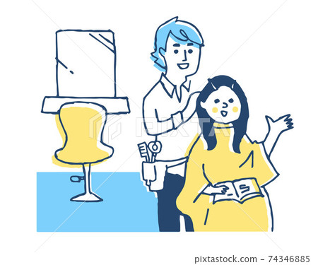 美髮沙龍女人和美髮師 74346885