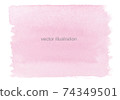 Background image drawn with pink watercolors Vector material 74349501