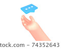Vector cartoon hand receive message chat bubble 74352643