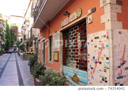 City of Taormina 74354041