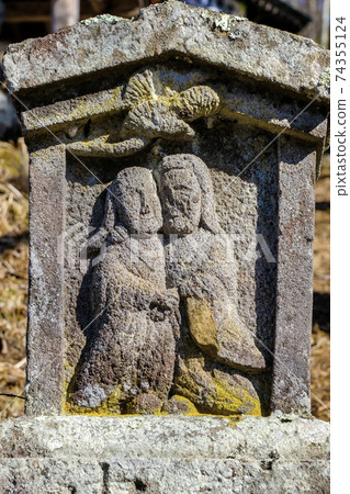 Hikinuma Dosojin 74355124