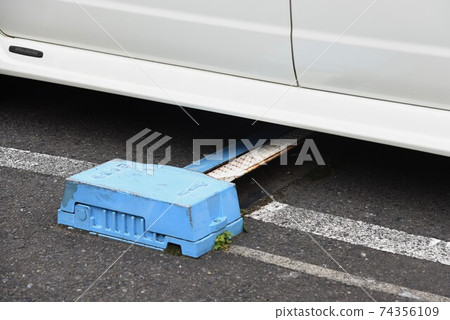 Scene of coin parking 74356109