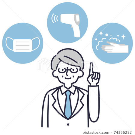Infectious disease countermeasures Medical worker male simple illustration Infectious disease countermeasures Medical worker male simple illustration 74356252