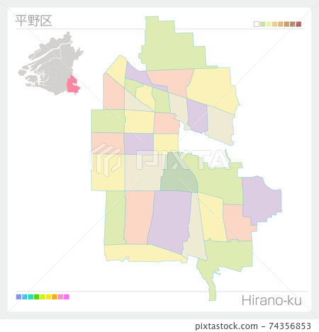 平野區/廣野區（大阪府/大阪市/ 24區） 74356853