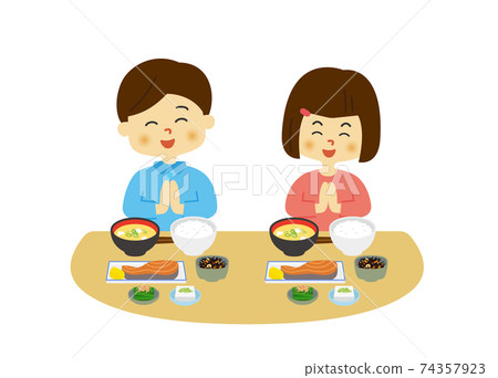 Illustration of a person eating 74357923