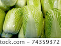 Green cabbage is an ingredient for kimchi 74359372