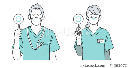 Person illustration nurse male and female identity wearing mask simple nurse aid Person illustration nurse male and female identity wearing mask simple nurse aid 74363072