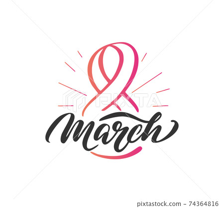 The lettering composition for 8 march, Woman's Day. The Spring vector illustration 74364816