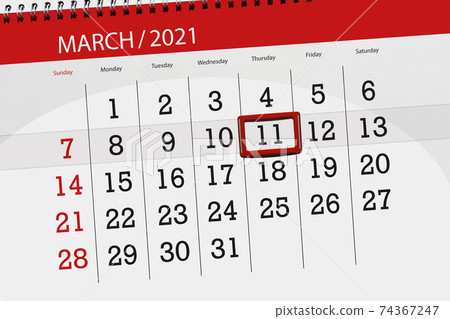 Calendar planner for the month march 2021, deadline day, 11, thursday Calendar planner for the month march 2021, deadline day, 11, thursday 74367247