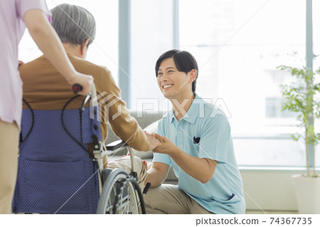 Caregiver Caregiver 74367735