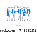 Discussion and brainstorming in team concept. 74368252