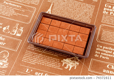 Valentine's packed raw chocolate Valentine's packed raw chocolate 74372811