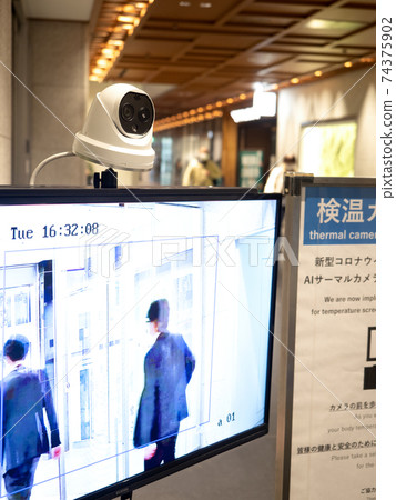 Thermal camera installed at the entrance 74375902