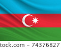 Flag of Azerbaijan. Fabric texture of the flag of Azerbaijan 74376827