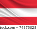 Flag of Austria. Fabric texture of the flag of Austria 74376828